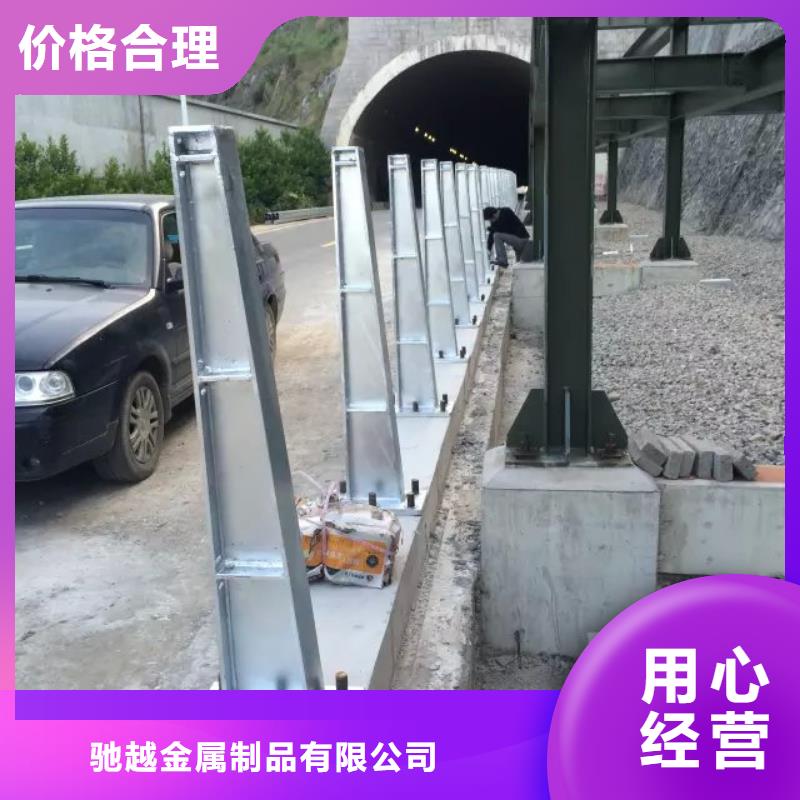 道路护栏防撞桥梁栏杆价格透明