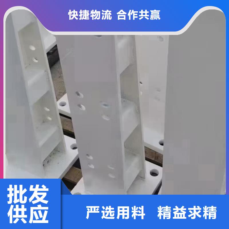 道路护栏不锈钢景观护栏厂家直销规格多样