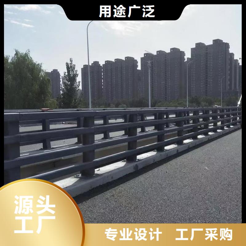 道路护栏M型防撞护栏生产型