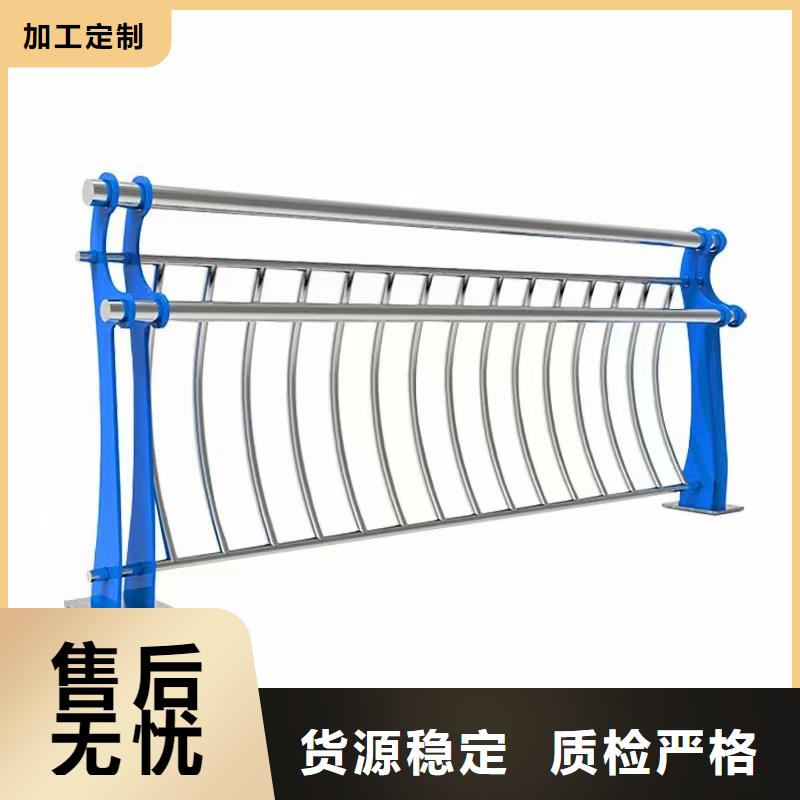 不锈钢立柱视频-兴义|晴隆|六盘水|铜仁|毕节|贵阳|黔南|遵义|安顺驰越不锈钢立柱_ 驰越金属制品(黔西南市分公司)