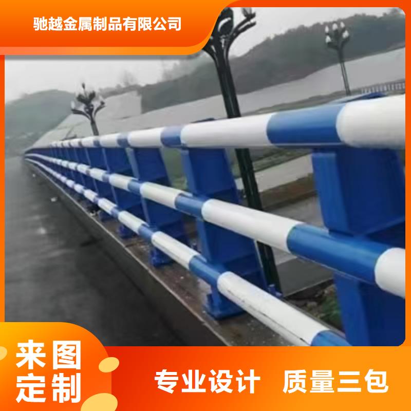 道路护栏好货有保障