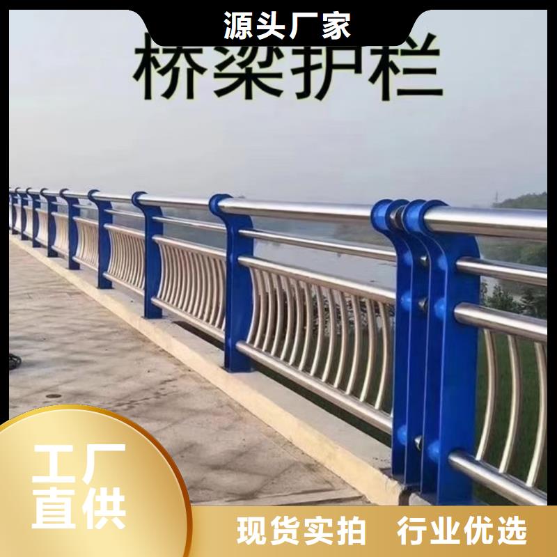 不锈钢立柱视频-兴义|晴隆|六盘水|铜仁|毕节|贵阳|黔南|遵义|安顺驰越不锈钢立柱_ 驰越金属制品(黔西南市分公司)