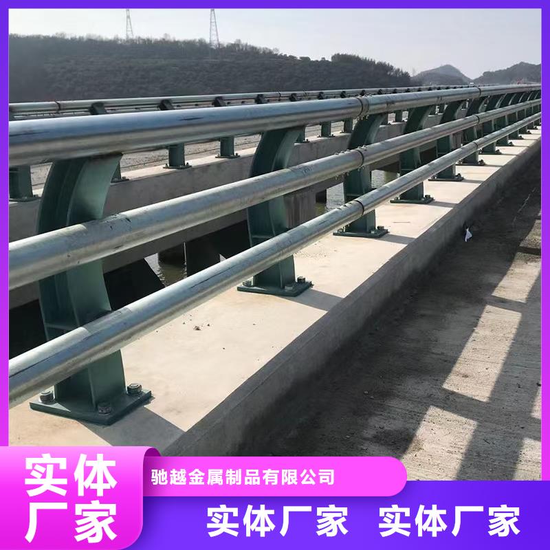 道路护栏不锈钢景观护栏厂家直销规格多样