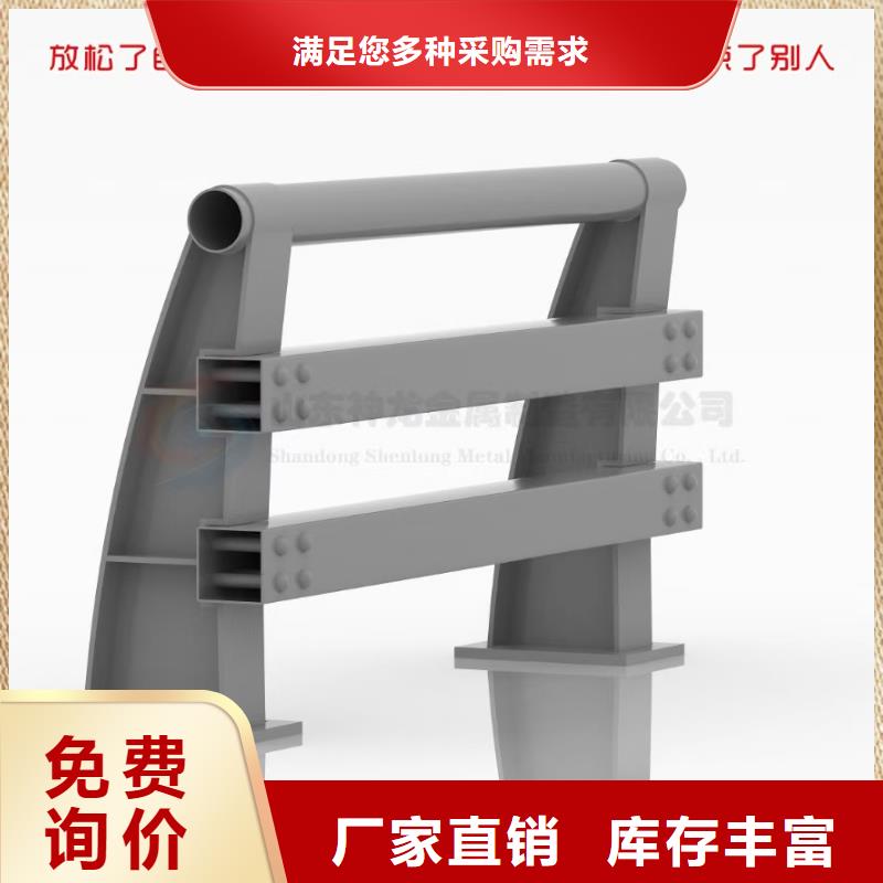 道路护栏好货有保障