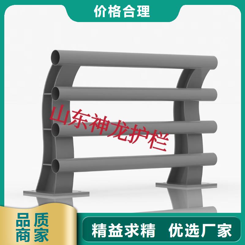 【道路护栏】桥梁景观栏杆一站式采购商