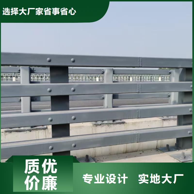 道路护栏M型防撞护栏生产型