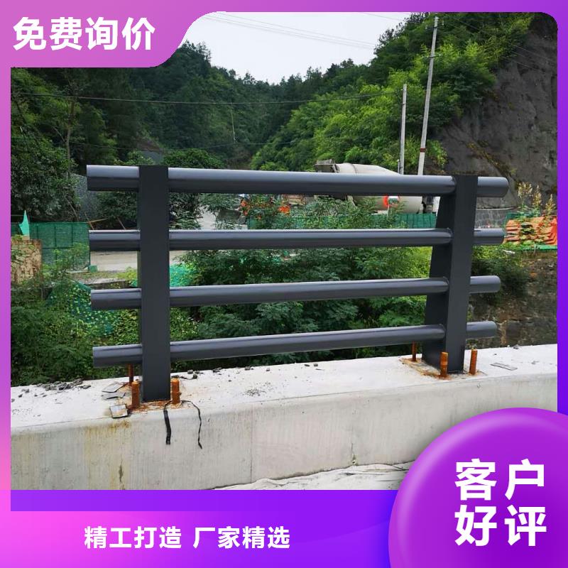 道路护栏M型防撞护栏生产型