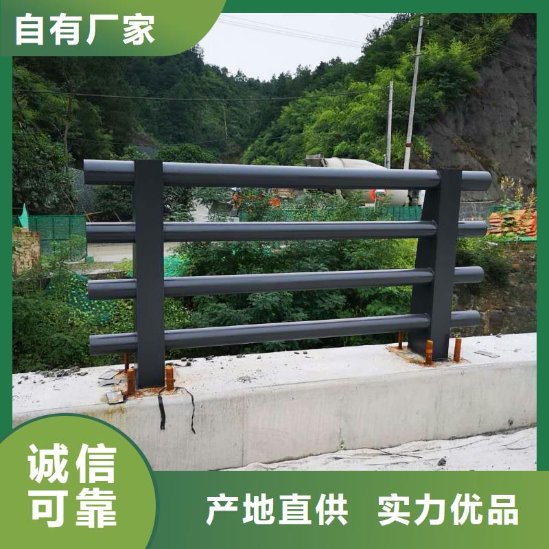 不锈钢立柱视频-兴义|晴隆|六盘水|铜仁|毕节|贵阳|黔南|遵义|安顺驰越不锈钢立柱_ 驰越金属制品(黔西南市分公司)