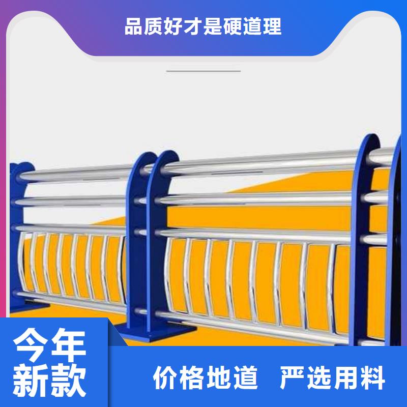不锈钢立柱视频-兴义|晴隆|六盘水|铜仁|毕节|贵阳|黔南|遵义|安顺驰越不锈钢立柱_ 驰越金属制品(黔西南市分公司)