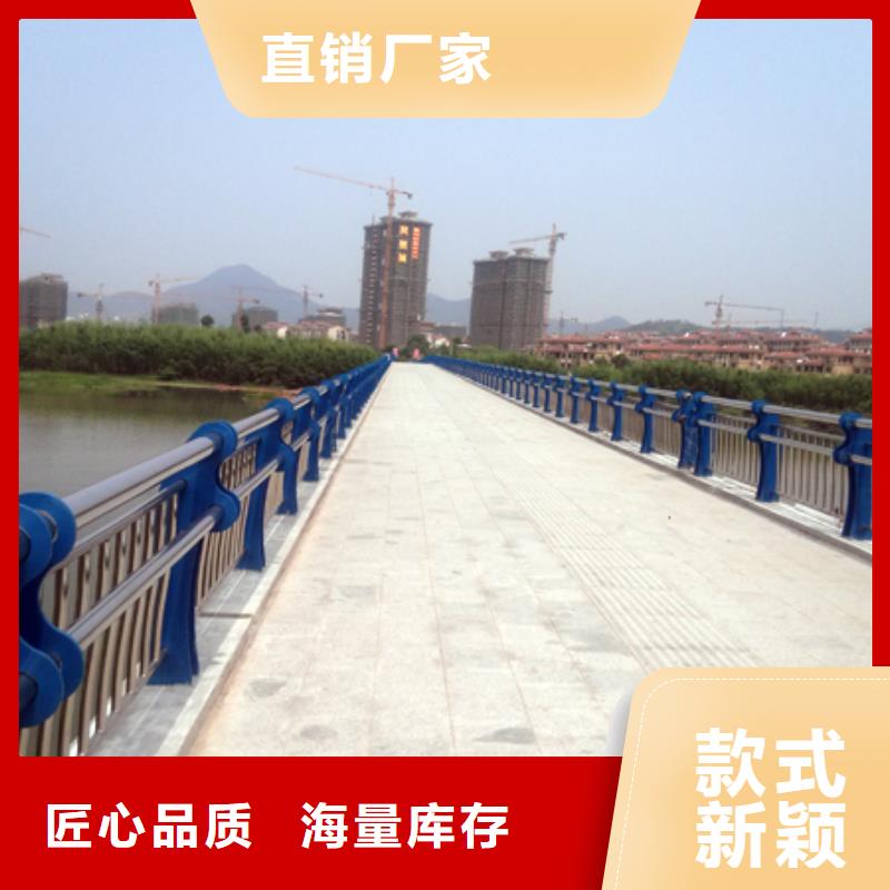 不锈钢立柱视频-兴义|晴隆|六盘水|铜仁|毕节|贵阳|黔南|遵义|安顺驰越不锈钢立柱_ 驰越金属制品(黔西南市分公司)