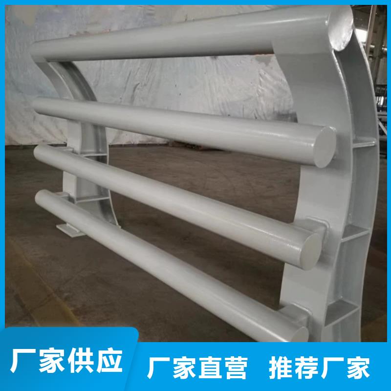 【道路护栏【市政护栏】厂诚信经营】