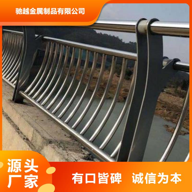 【道路护栏_【热镀锌立柱】产地工厂】