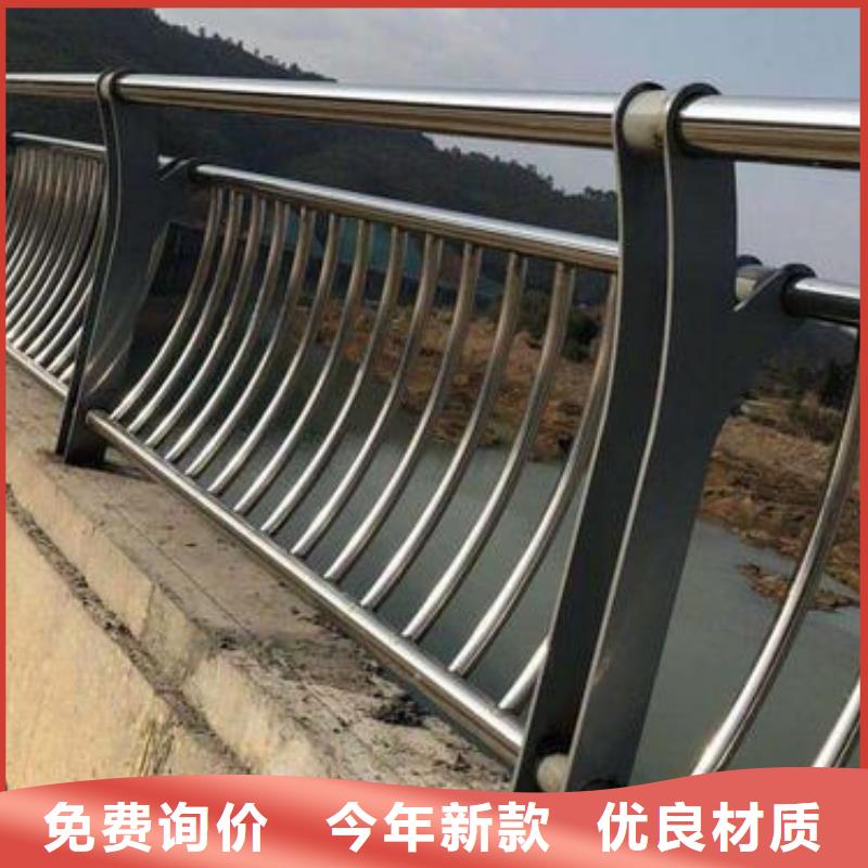 不锈钢立柱视频-兴义|晴隆|六盘水|铜仁|毕节|贵阳|黔南|遵义|安顺驰越不锈钢立柱_ 驰越金属制品(黔西南市分公司)