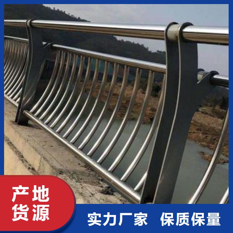 【道路护栏【市政护栏】厂诚信经营】