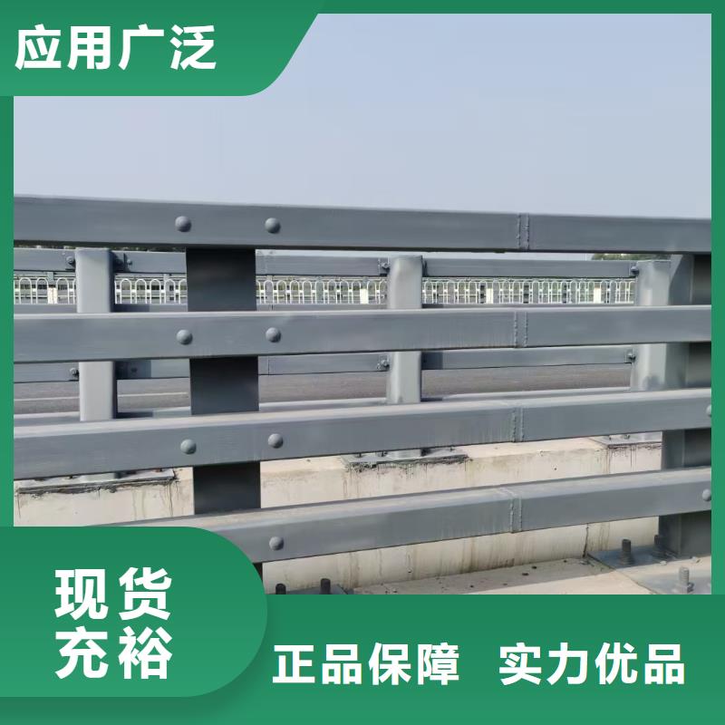 【道路护栏【市政护栏】厂诚信经营】