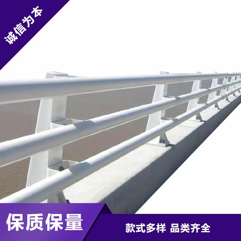 【道路护栏【市政护栏】厂诚信经营】