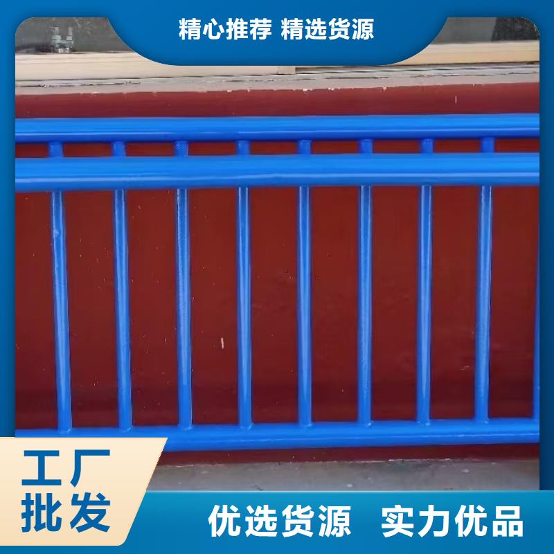 【道路护栏【市政护栏】厂诚信经营】