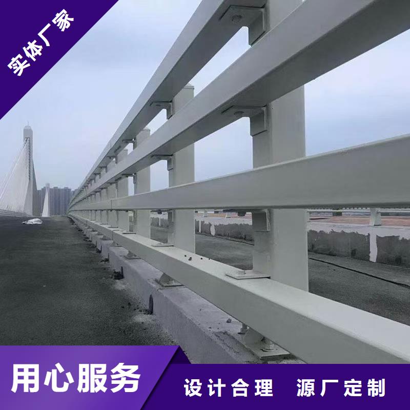 【道路护栏【市政护栏】厂诚信经营】