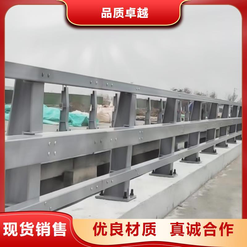 【道路护栏【市政护栏】厂诚信经营】