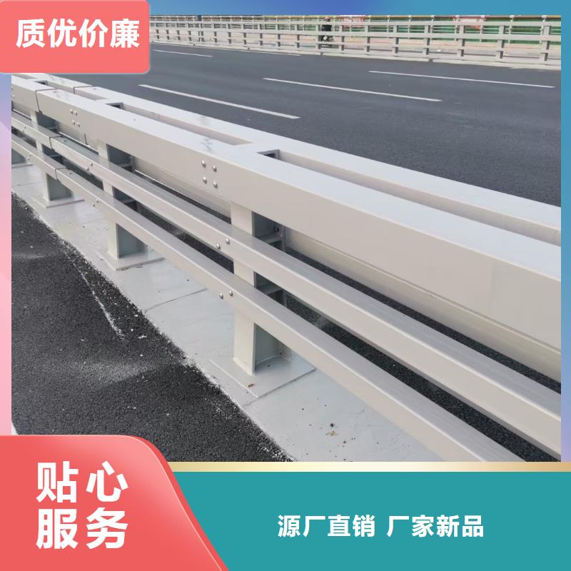 桥梁栏杆【高速开口栏网】专业品质