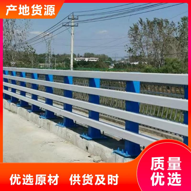 桥梁栏杆_防撞护栏专业生产品质保证