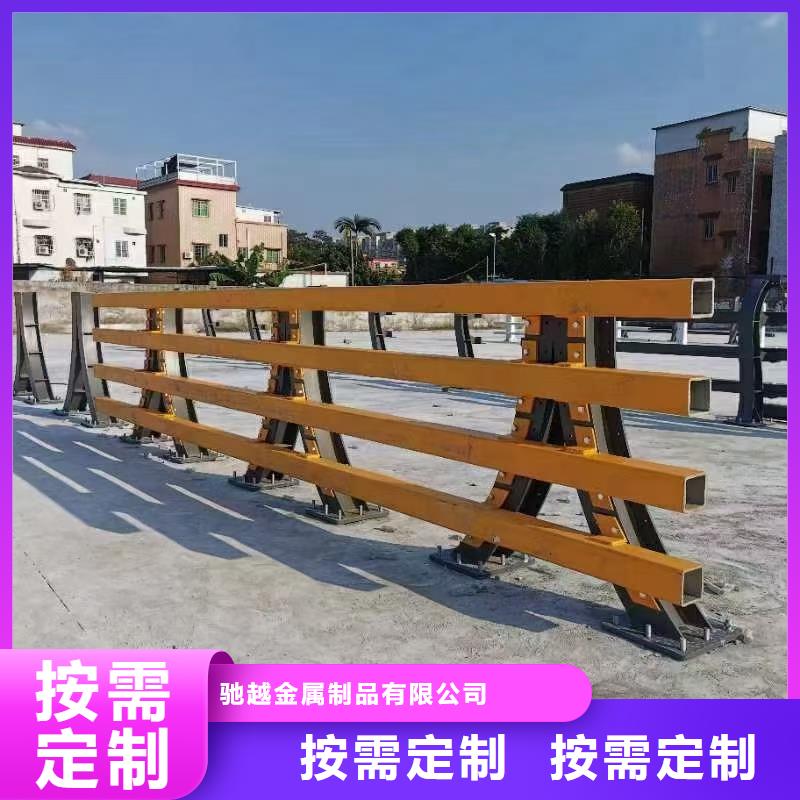 【桥梁栏杆】防撞护栏一站式供应