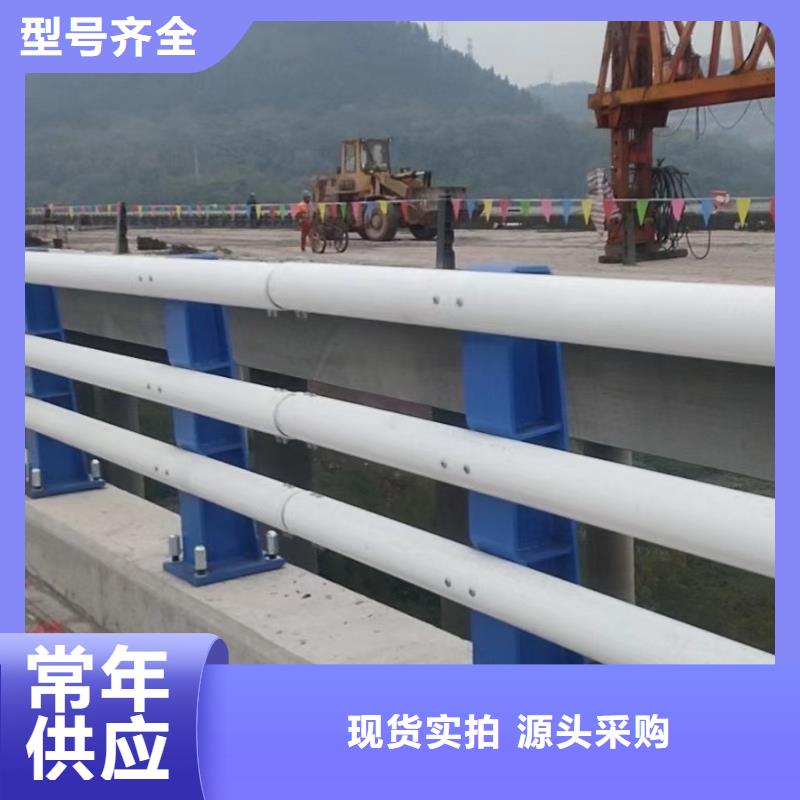 桥梁栏杆_304不锈钢复合管工期短发货快
