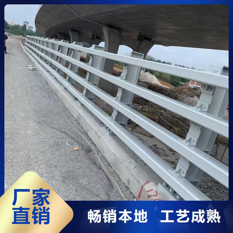 桥梁栏杆_304不锈钢复合管工期短发货快