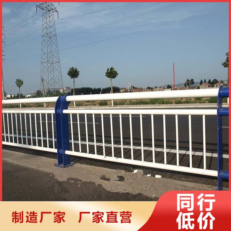 桥梁栏杆,道路隔离栏畅销本地