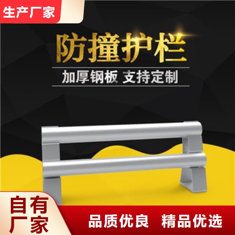 不锈钢立柱视频-不锈钢立柱|上海市|嘉定|杨浦|崇明|虹口