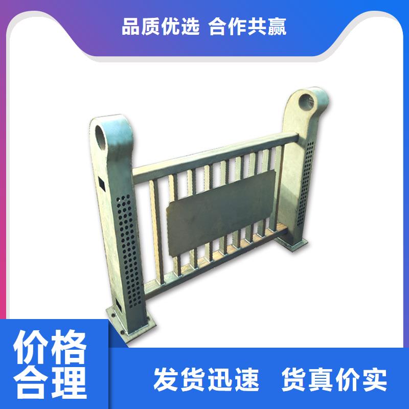 桥梁栏杆河道景观护栏高性价比