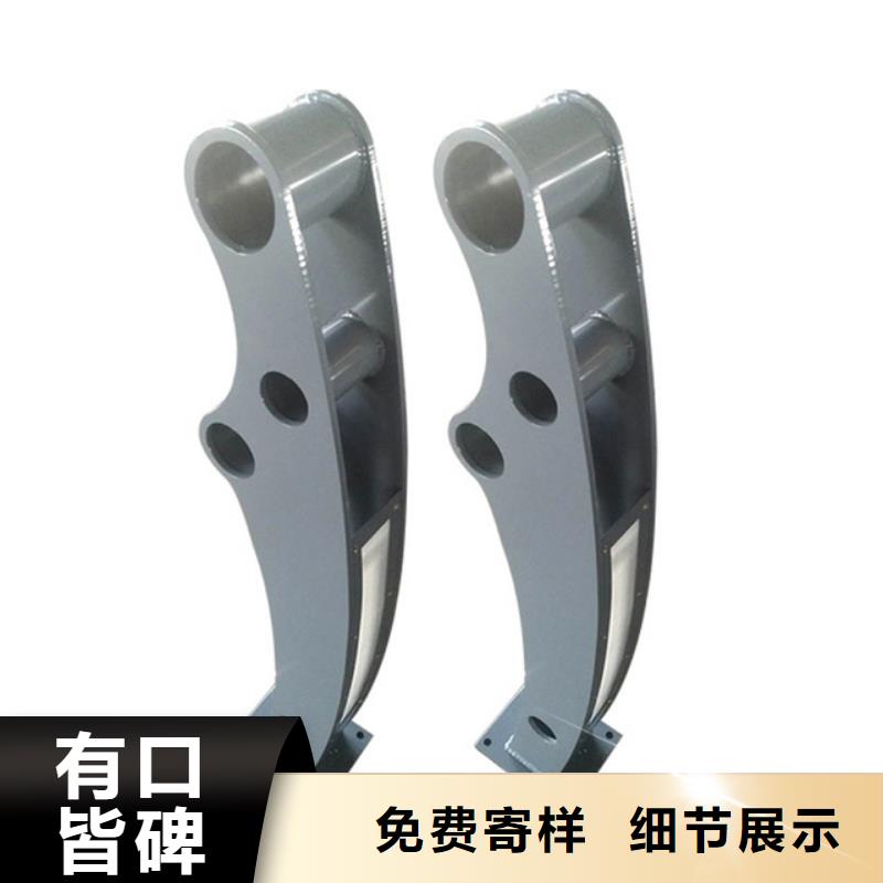 桥梁栏杆_304不锈钢复合管工期短发货快