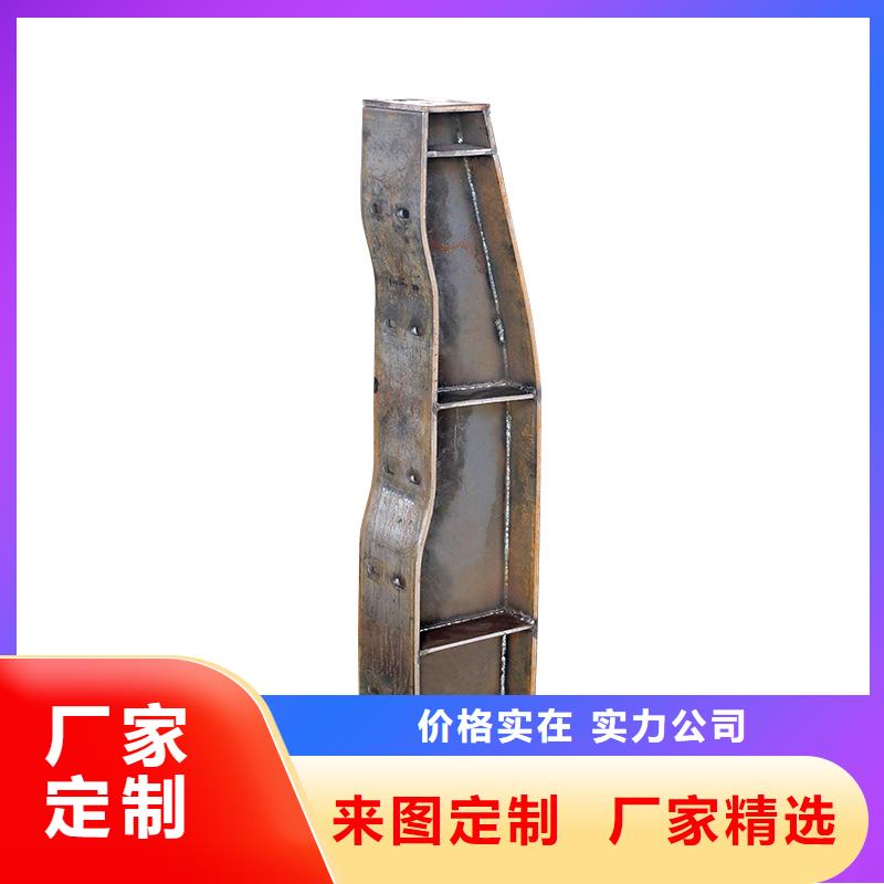 桥梁栏杆M型防撞护栏源头工厂