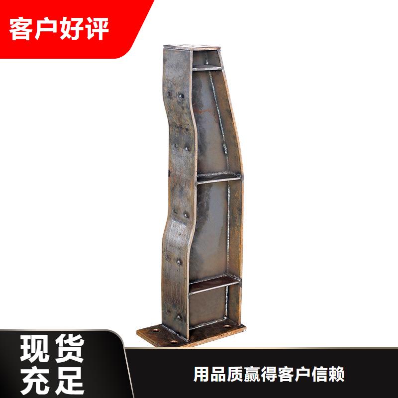 不锈钢立柱视频-不锈钢立柱|上海市|嘉定|杨浦|崇明|虹口
