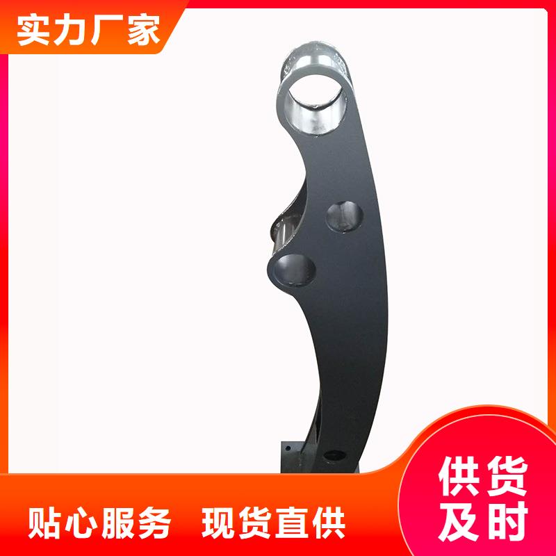 【桥梁栏杆】防撞护栏一站式供应