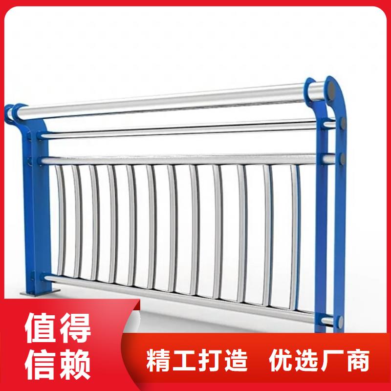 桥梁栏杆M型防撞护栏源头工厂