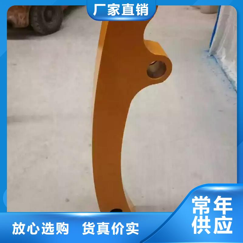 【桥梁栏杆】防撞护栏一站式供应