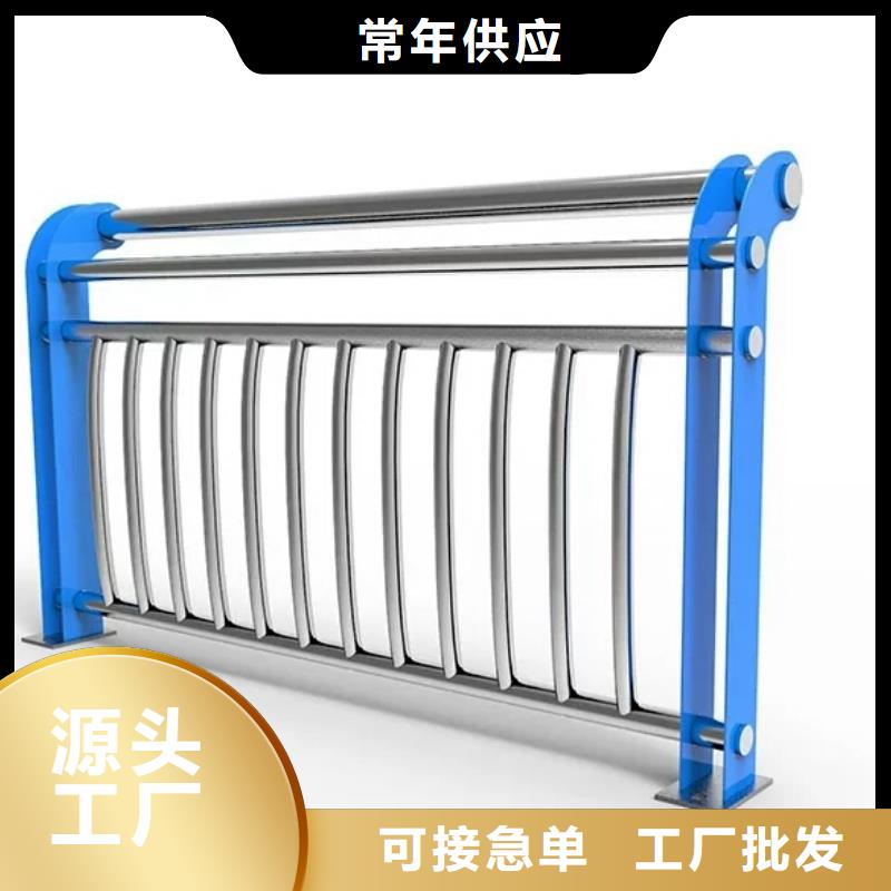 桥梁栏杆-不锈钢栏杆质量优选