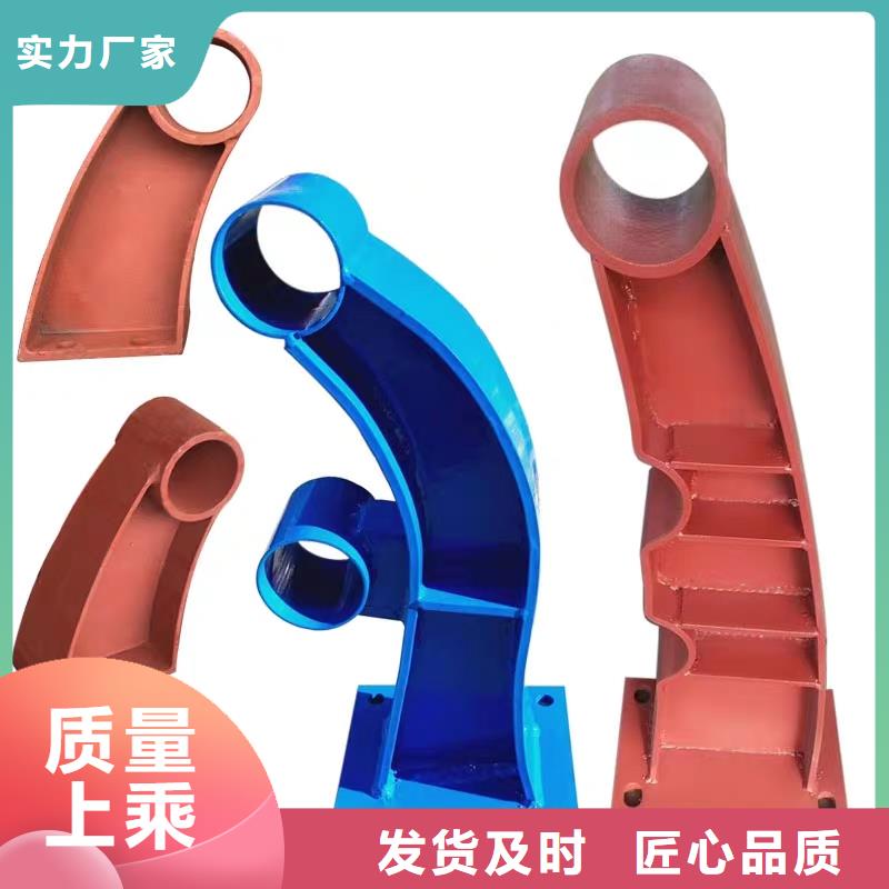 桥梁栏杆-不锈钢栏杆质量优选