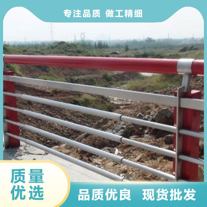 桥梁栏杆-不锈钢栏杆质量优选