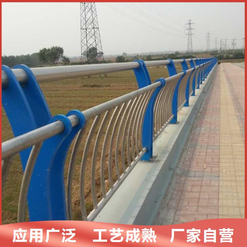 桥梁栏杆_防撞护栏专业生产品质保证