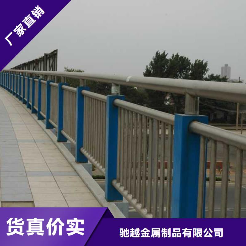 桥梁栏杆河道景观护栏高性价比