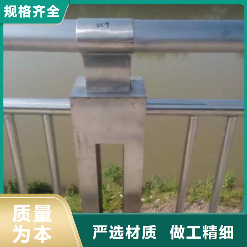 桥梁栏杆_304不锈钢复合管工期短发货快