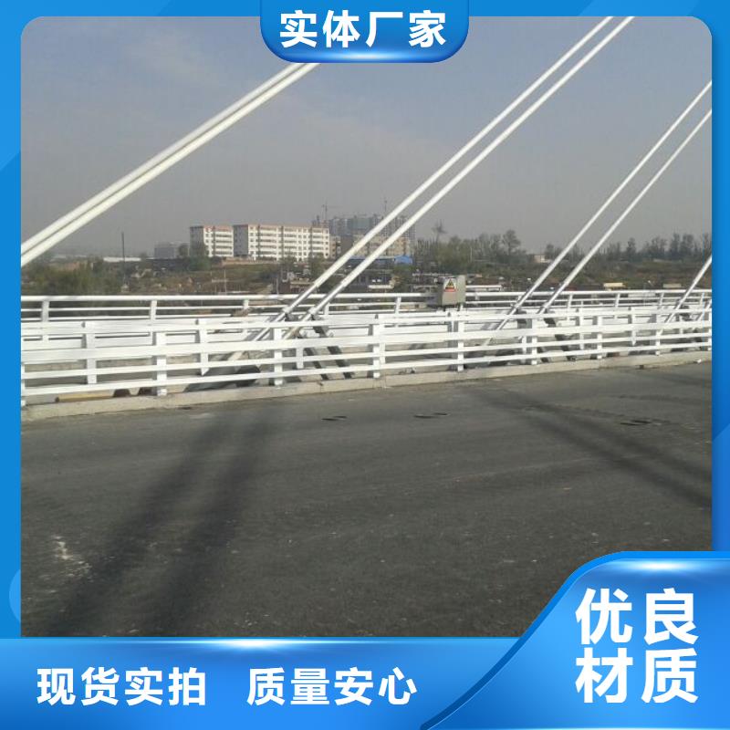 桥梁栏杆【高速开口栏网】专业品质