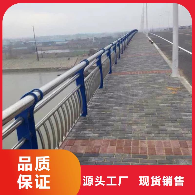 桥梁栏杆_304不锈钢复合管工期短发货快