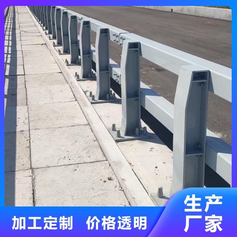 【桥梁栏杆】防撞护栏一站式供应