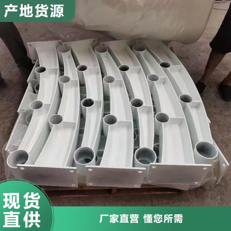 桥梁栏杆河道景观护栏高性价比