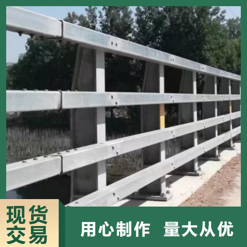 桥梁栏杆,道路隔离栏畅销本地
