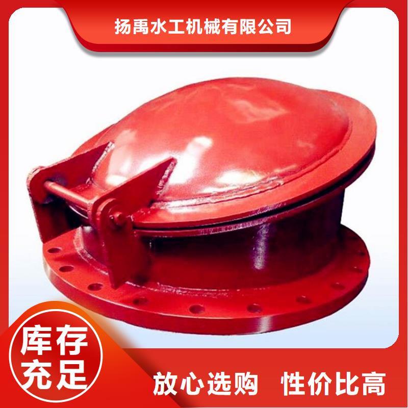 【铸铁闸门】 不锈钢闸门细节严格凸显品质