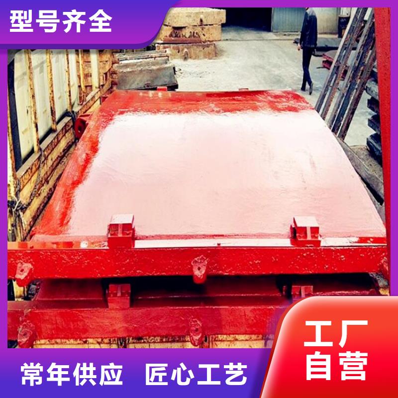 铸铁闸门螺杆启闭机物流配送